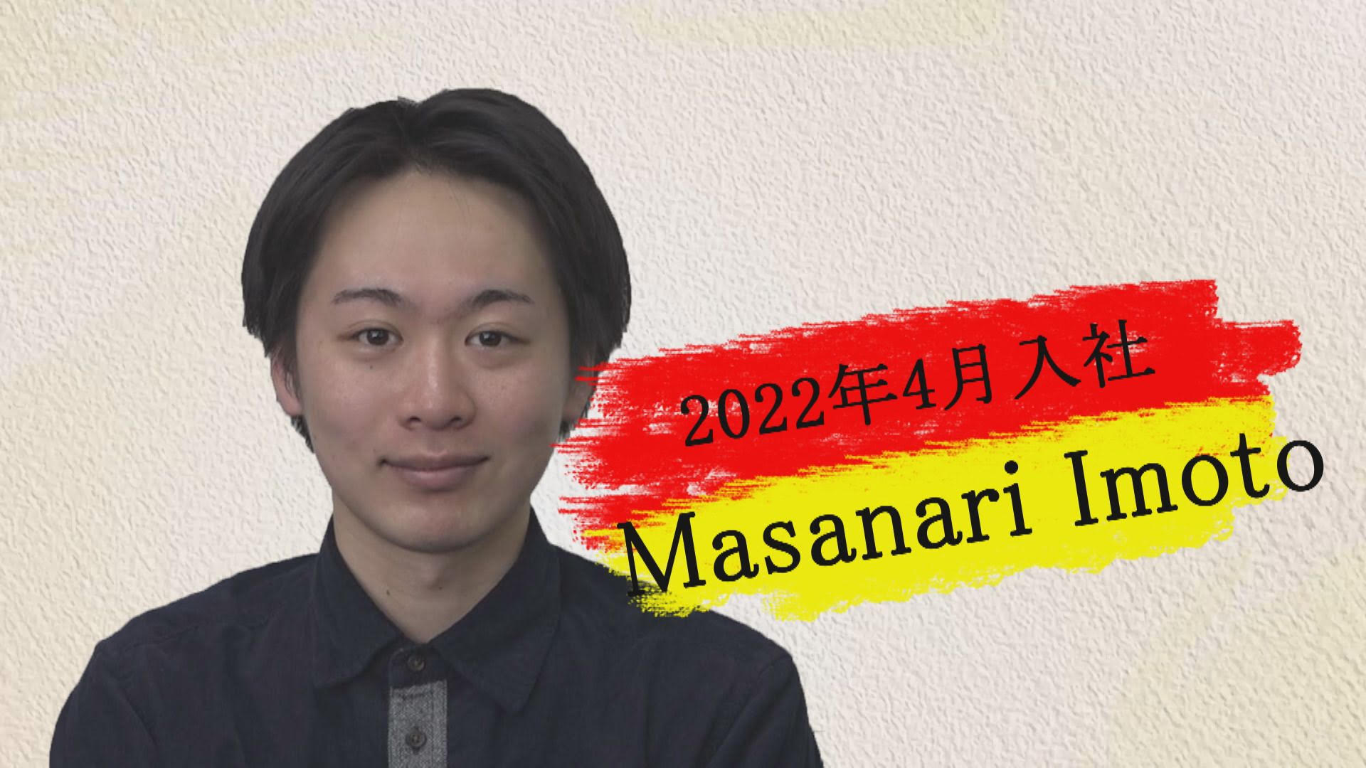 YouTube-thumbnail-masanari